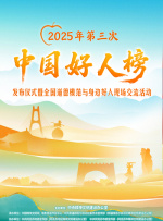 国产精品嫩草影院永久一